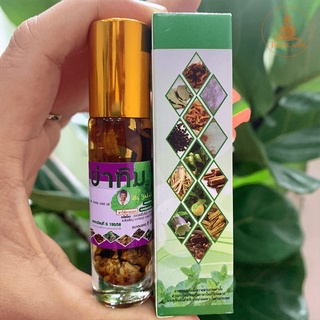 Dầu gió Thái Lan 13 thảo dược dạng lăn