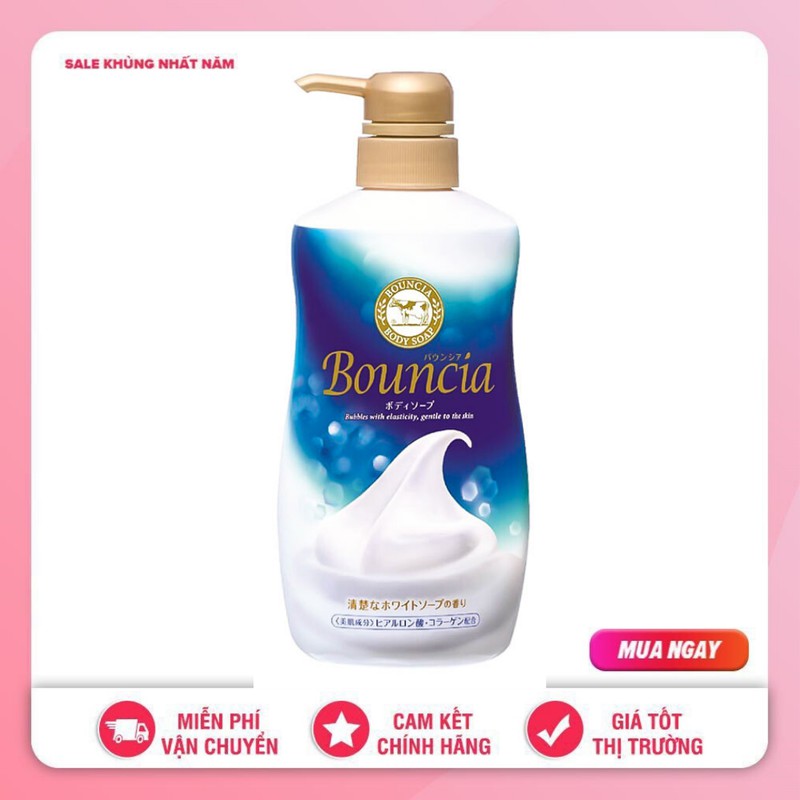 Sữa tắm bouncia sữa bò|sua tam bouncia xuất xứ Nhật 450ml