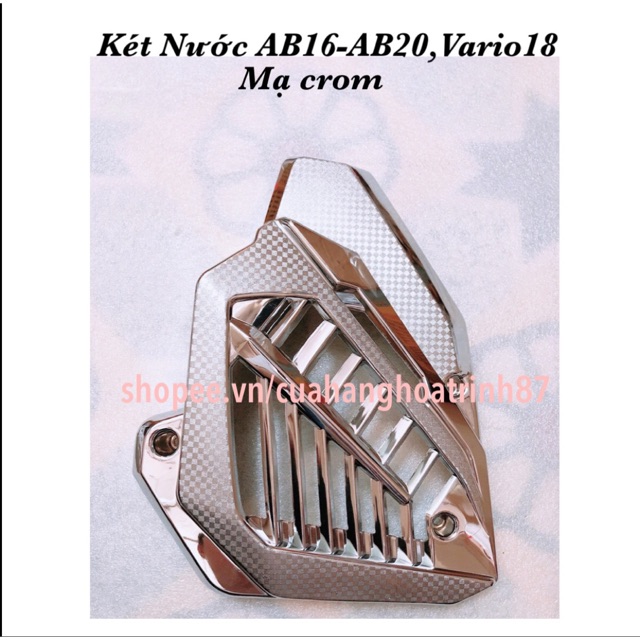 Ốp Két Nước AirBlade 2020,Vario 2018 Mạ Crom