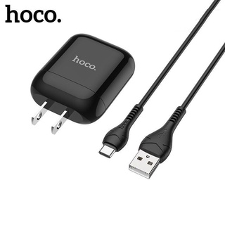 Bộ sạc nhanh Type C hoco HK2 3.4A