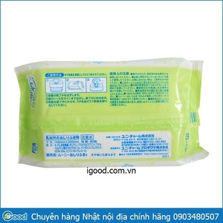 Khăn ướt Moony nội địa Nhật gói 80 tờ