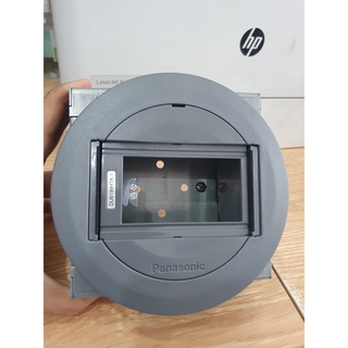 Ổ cắm âm sàn DU8199HTK-1