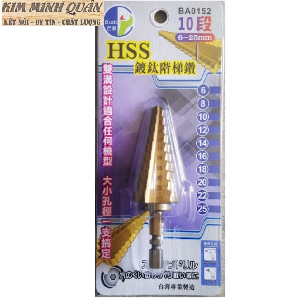 Mũi Khoan Tháp Thẳng Cao Cấp (3-13mm BA0151),(6-25mm BA0152),(6-35mm BA0153) BUDDY