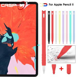 Vỏ silicon bảo vệ bút cảm ứng Apple Pencil 2 kiểu hoạt họa đáng yêu