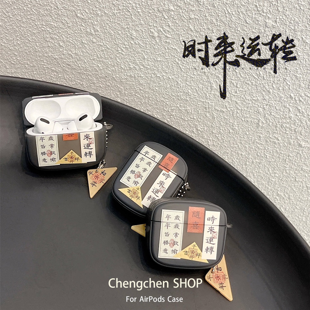 Vỏ Bảo Vệ Hộp Sạc Tai Nghe AirPods3gen 2021 AirPods3 AirPodsPro AirPods2gen Ốp