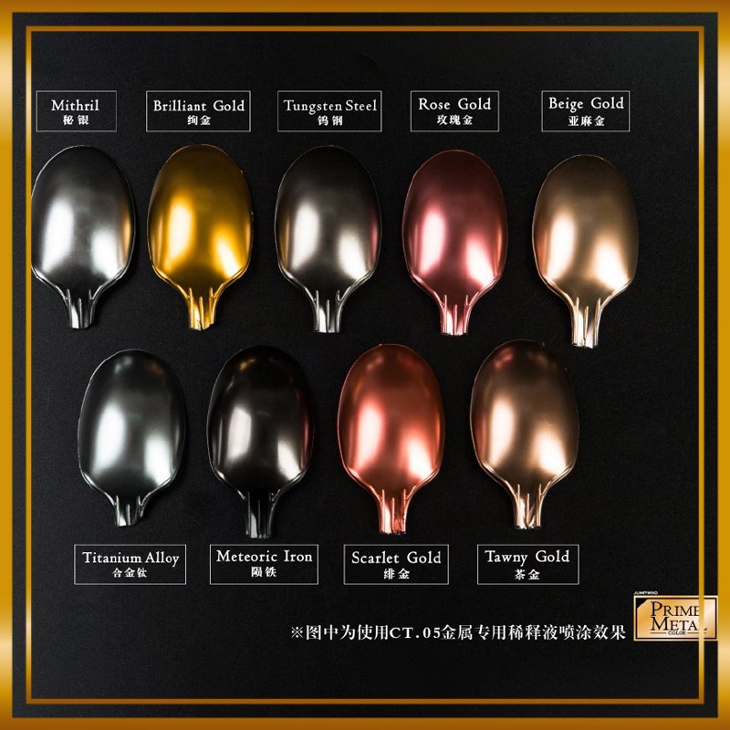 SƠN JUMPWIND METALLIC PRIME METAL - Sơn màu kim loại cho figure, doll, mô hình quân sự, Gundam Gunpla