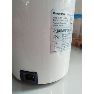 Bình thủy điện Thái lan Panasonic NC-EG3000 [NC-EG3000CSY]