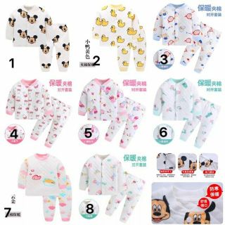 [MÃ MSNH05 GIẢM 5K] Bộ quần áo trẻ em nỉ trần bông 8 màu