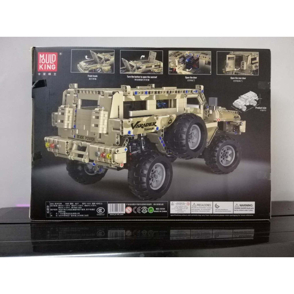 Đồ chơi Lắp ghép Mô hình Mould King 13131 Xếp hình siêu xe Paarmount