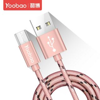 Cáp sạc Android chính hãng Yoobao