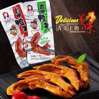 [SẴN] CHÂN VỊT CAY DACHENG