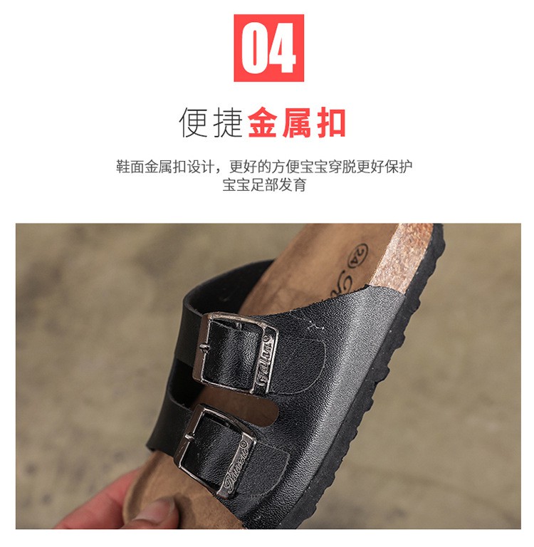 Dép sandal cho bé thời trang xuân thu 2020
