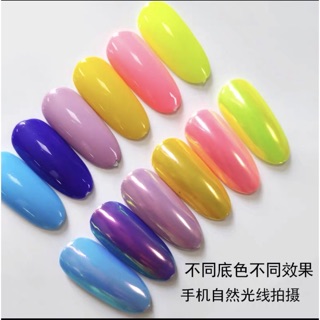 Bột Tráng Gương Ngọc Trai