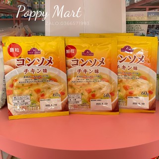 Hạt nêm vị rau củ Topvalu_Nhật Bản