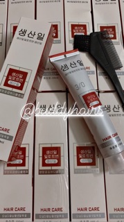 THUỐC NHUỘM XANH KHÓI