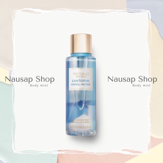 Body mist 𝗩𝗜𝗖𝗧𝗢𝗥𝗜𝗔'𝗦 𝗦𝗘𝗖𝗥𝗘𝗧 santorini