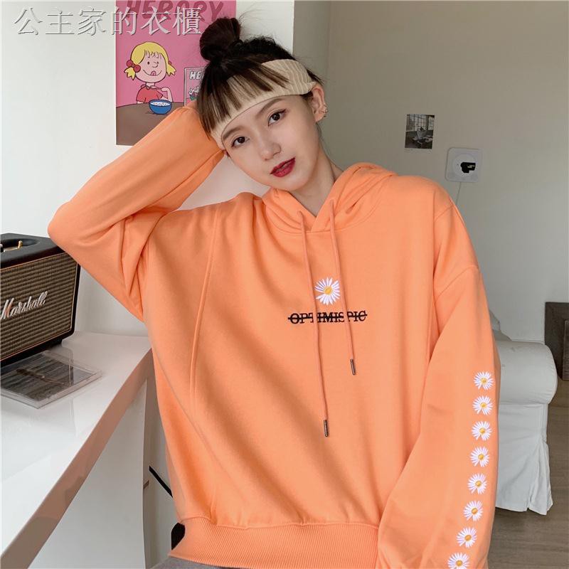 Áo Sweater Cotton Mỏng Dáng Rộng Thêu Hoa Cúc Nhỏ Kiểu Hàn Quốc Thời Trang Mùa Thu 2020 6535