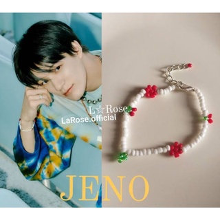 Vòng tay hoa xen kẽ lá cùng Jeno NCT 7Dream