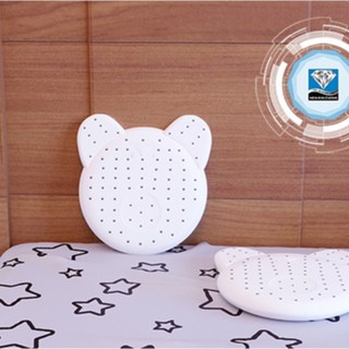Gối Đầu Thú Cho Bé Kim Cương Cao Su Thiên Nhiên 100% Đàn Hồi Không Xẹp Lún 31 x 31 x 7cm