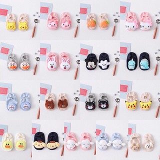 Tất thú nổi 3d baby shock, tất len đầu thú, vớ baby hình thú hug elephant có chống trượt cho bé