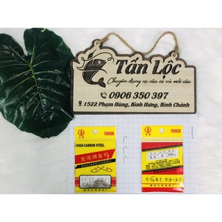 LƯỠI CÂU CÁ HIGH-CARBON STEEL
