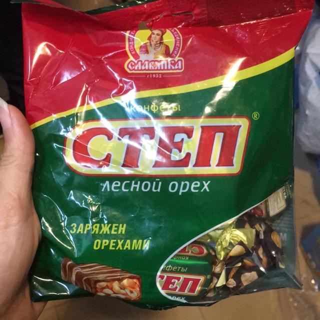 Kẹo cten Nga gói 192gr