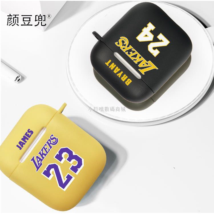 Vỏ Bảo Vệ Hộp Sạc Tai Nghe Airpods 2 / 3 / Pro Hình Cầu Thủ Bóng Rổ Lake Man James 23 Apple | BigBuy360 - bigbuy360.vn
