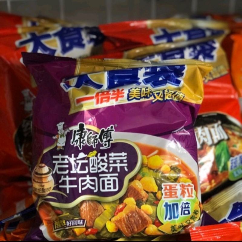 MÌ GÓI ĂN LIỀN ❤FREESHIP❤ MÌ KHANG SƯ PHỤ DƯA BÒ CHUA CAY | BigBuy360 - bigbuy360.vn