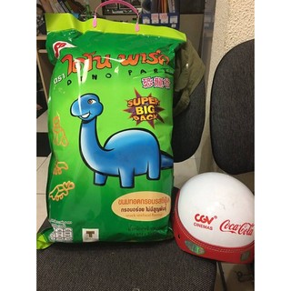 Thailand - Snack Tôm KHỔNG LỒ