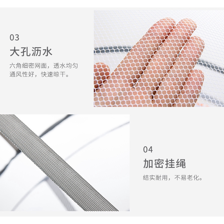 Giỏ lưới treo đựng tất phơi khô chống gió đồ dùng cho gia đình