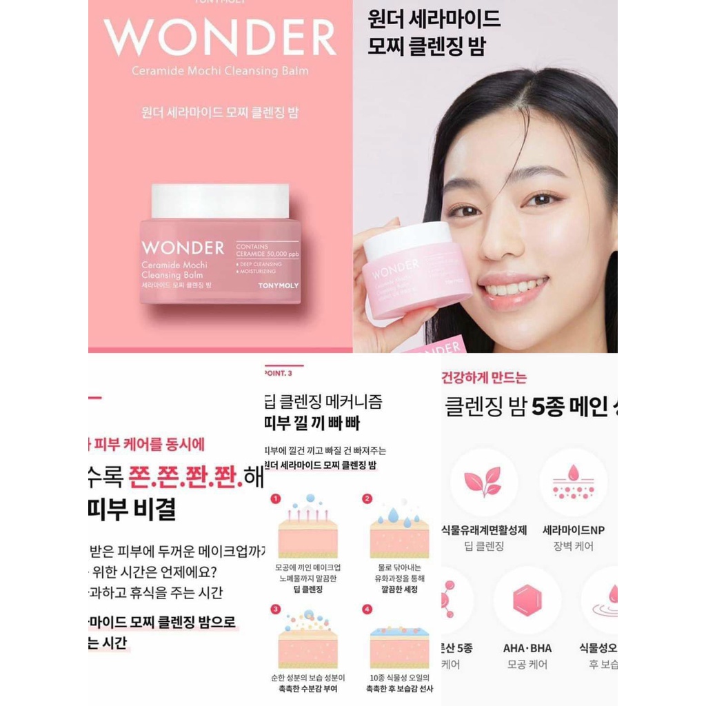 Sáp tẩy trang Tonymoly Wonder Ceramide Mochi Cleansing Balm/ tẩy trang dạng sáp Tonymoly