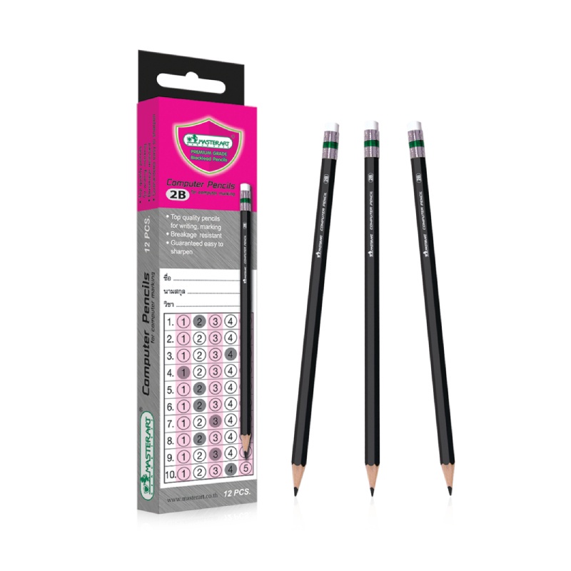Bộ 12 cây bút chì trắc nhiệm 2B Master Art Black kèm cục gôm