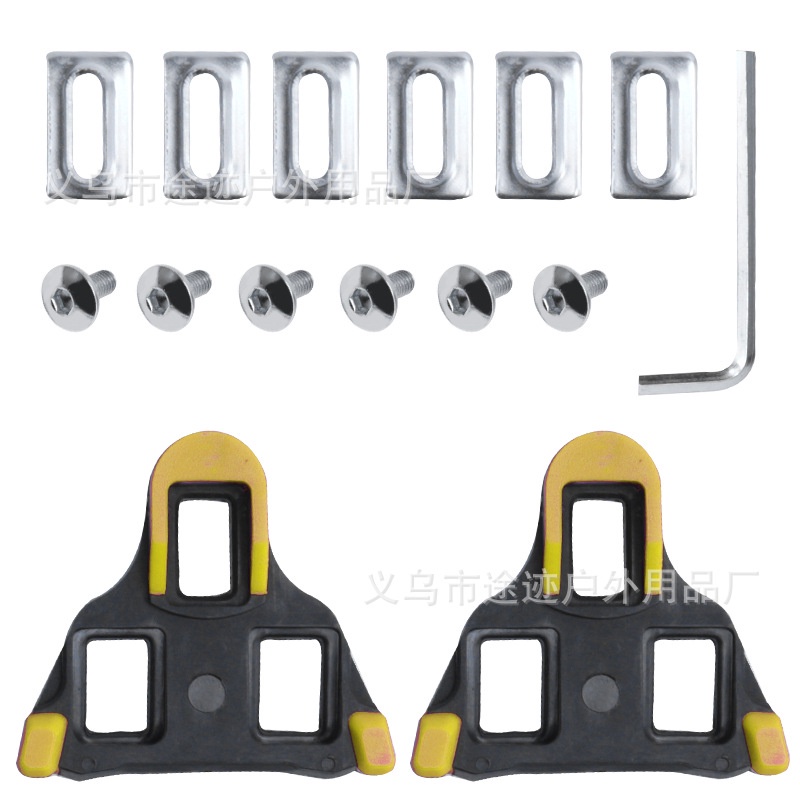 Miếng Chêm Đế Giày 6 Độ Cho Xe Đạp Shimano SPD-SL