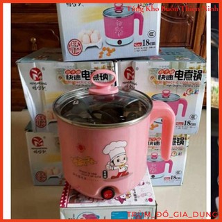 Ca Nấu Mì Siêu Tốc Đa Năng Size 18cm , Ca nấu mì lẩu siêu tốc