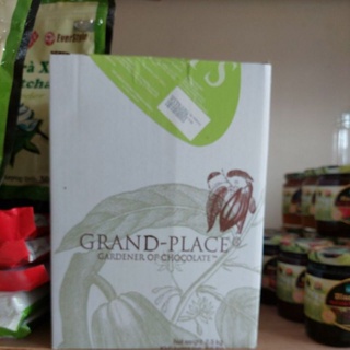 100g Socola chíp đen/trắng - Gran place