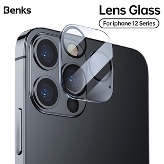 Kính cường lực chống cháy nổ cho iphone 12 mini pro max 12