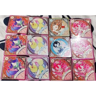 Aikatsu Planet Swing Rare! Dòng 4