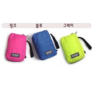 Túi đựng mỹ phẩm Travel Mate