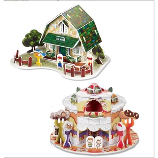 Giáng sinh 2025🎀Mô hình giấy 3D lắp ghép - Seri Noel ★ Toy