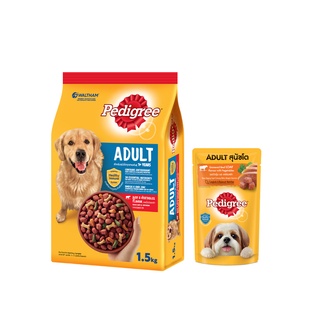 Bộ thức ăn cho chó lớn dạng hạt Pedigree vị bò và rau củ 1.5kg + sốt dành cho chó lớn vị bò hầm rau củ 130g