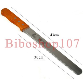 Dao cắt bánh răng cưa 30cm