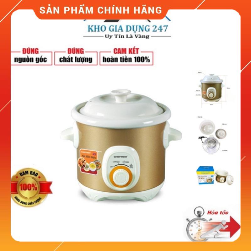 ⚡  Nồi nấu cháo Chefman 2.5 lít CM-520 - Nồi hầm xương, Nồi kho cá, Nồi nấu chè