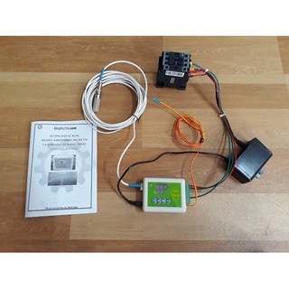 Bộ Điều Khiển Nhiệt Độ Độ Ẩm Ánh Sáng Lộc Phát - Cảm Biến Chuyên Dụng NASCSL-gold