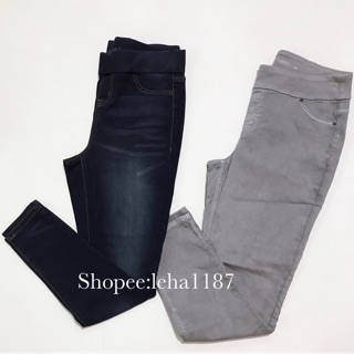 Sale- Quần Skinny Jean Lưng thun big size dư xịn