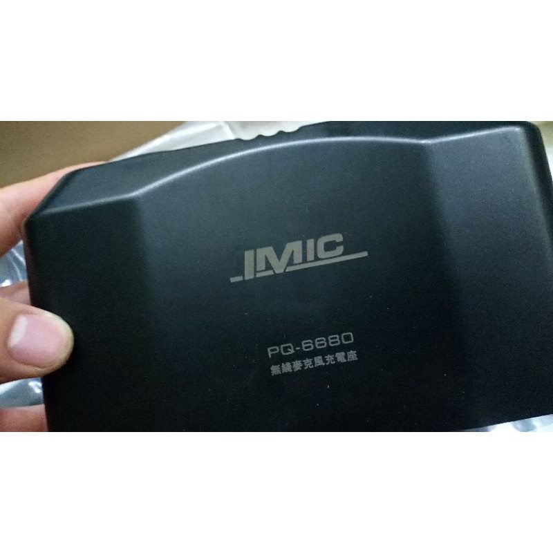 MICRO PQ6680 Xuất Nhật