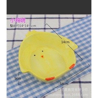 Bát ăn dặm gốm sứ hình con gà