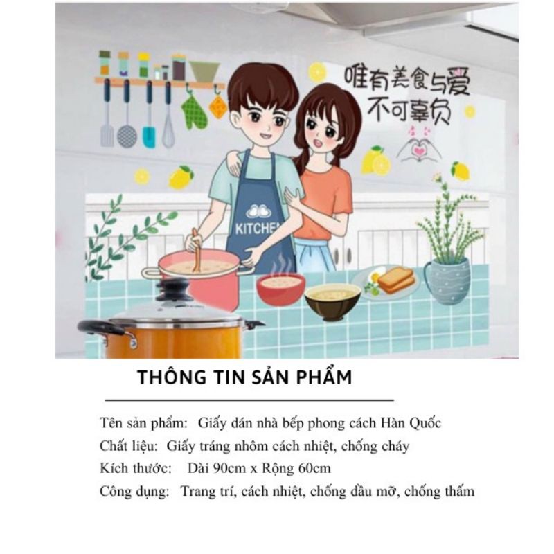 Giấy Dán Tường Nhà Bếp Cách Nhiệt Chống Dầu Mỡ, Chịu Nhiệt - Decal Dán Bếp Họa Tiết 3D (90x60cm)