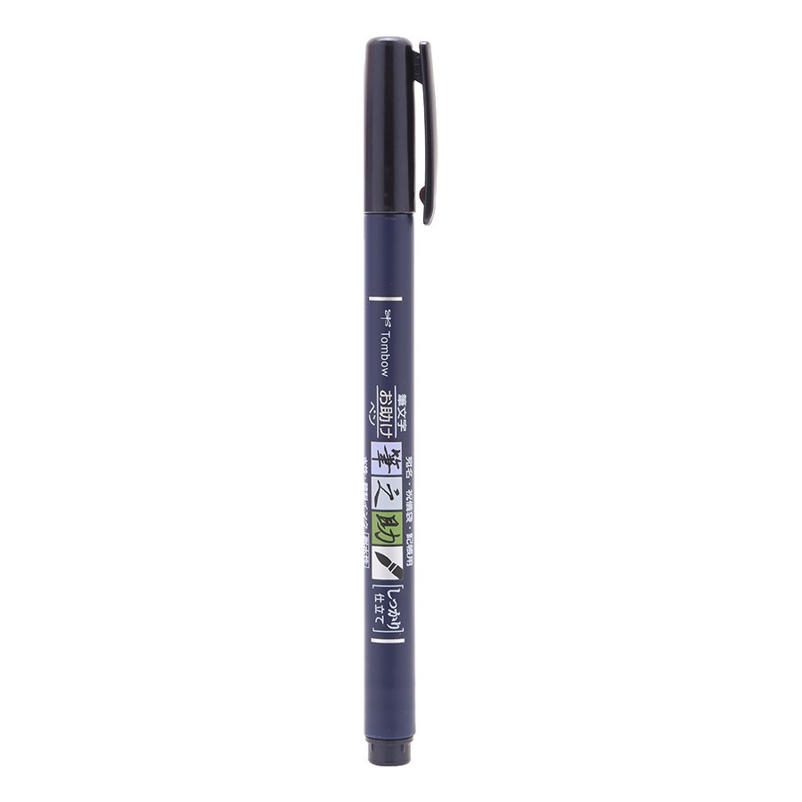 Bút lông Fudenosuke, ngòi Cứng GCD-111 và Mềm GCD - 112