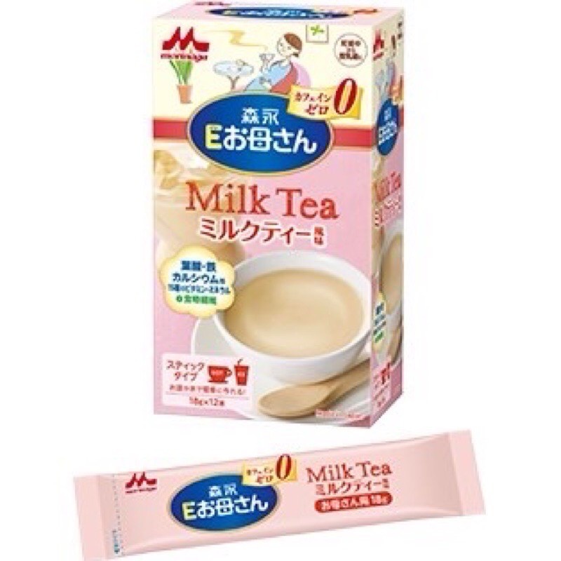 Sữa bầu Morinaga E-Okasan nội địa Nhật Bản