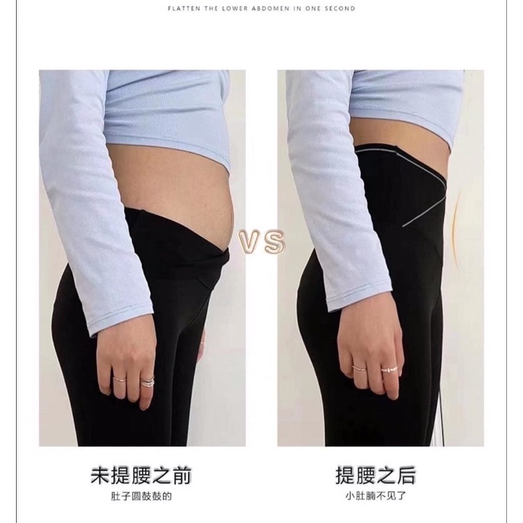 Quần Legging Hộp Cạp Chữ Đan Chéo